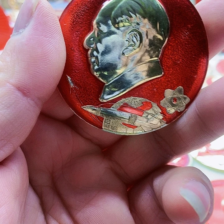 张***音红色精品怀旧收藏36