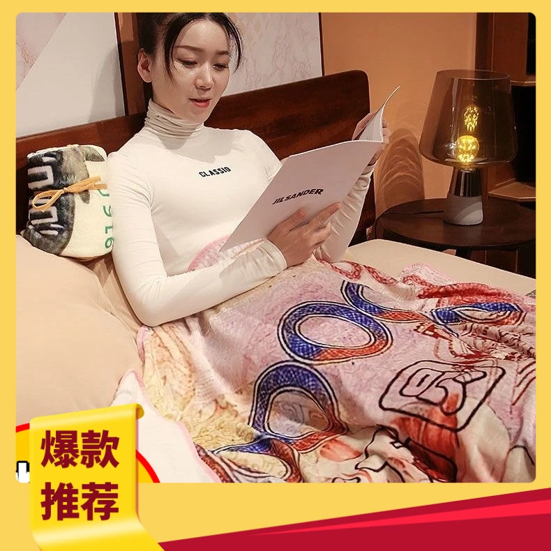 百万美钞毛毯双面法兰绒网红有趣绒毛毯多功能毛毯生日个性美式
