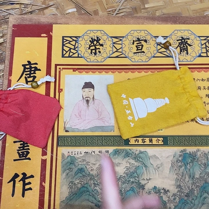 织绣哈哈哈哈哈哈哈哈哈哈哈哈