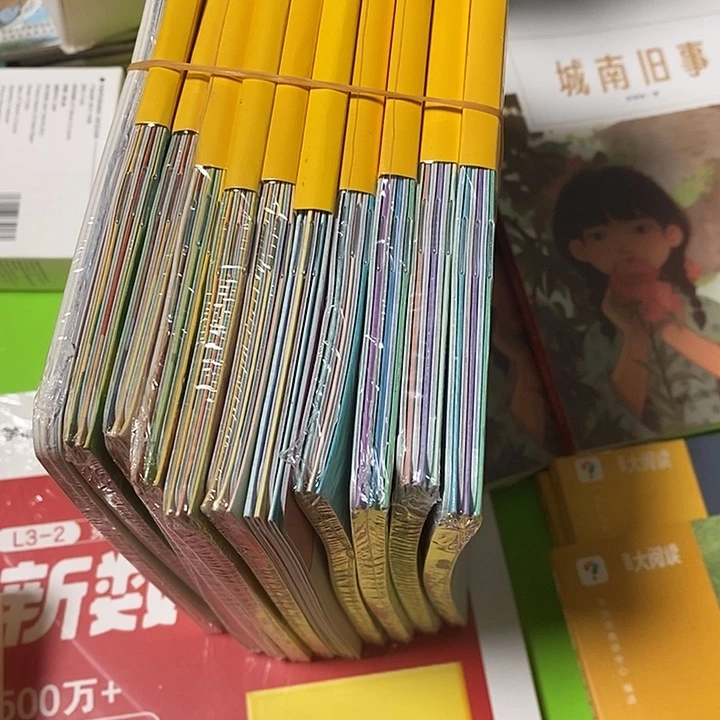 小猴英语11套。