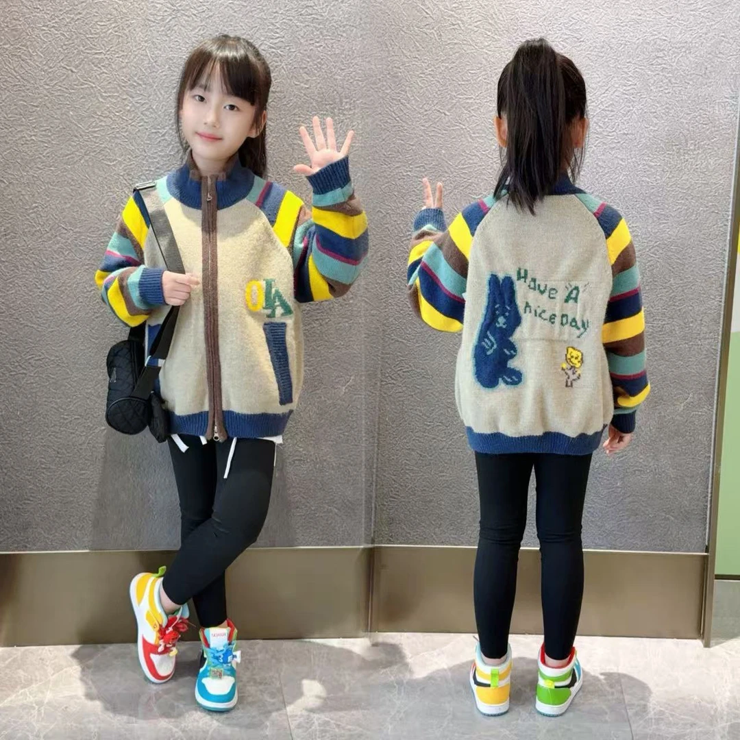 女童卫衣外套秋装2025新款儿童针织开衫女孩大童衣服慵懒风工装裤