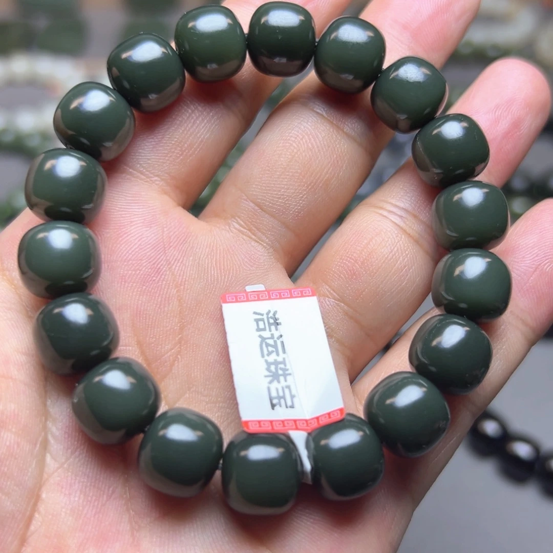 未镶嵌手链和田玉蓝调特细卡12