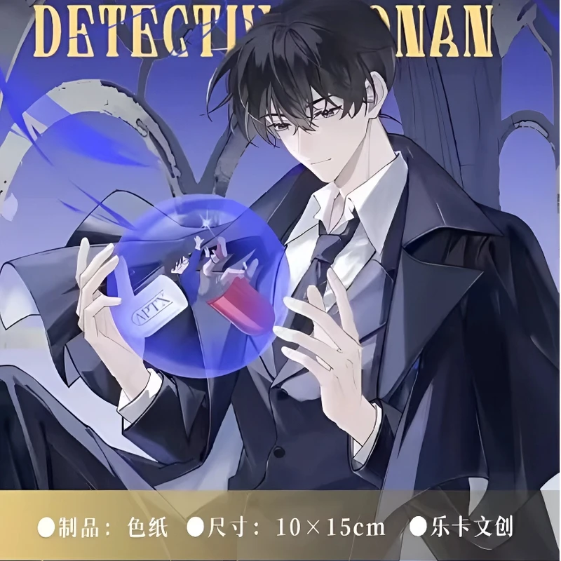 【小柒】乐卡文创名侦探柯南第一弹色纸盲盒卡牌（默认代拆）