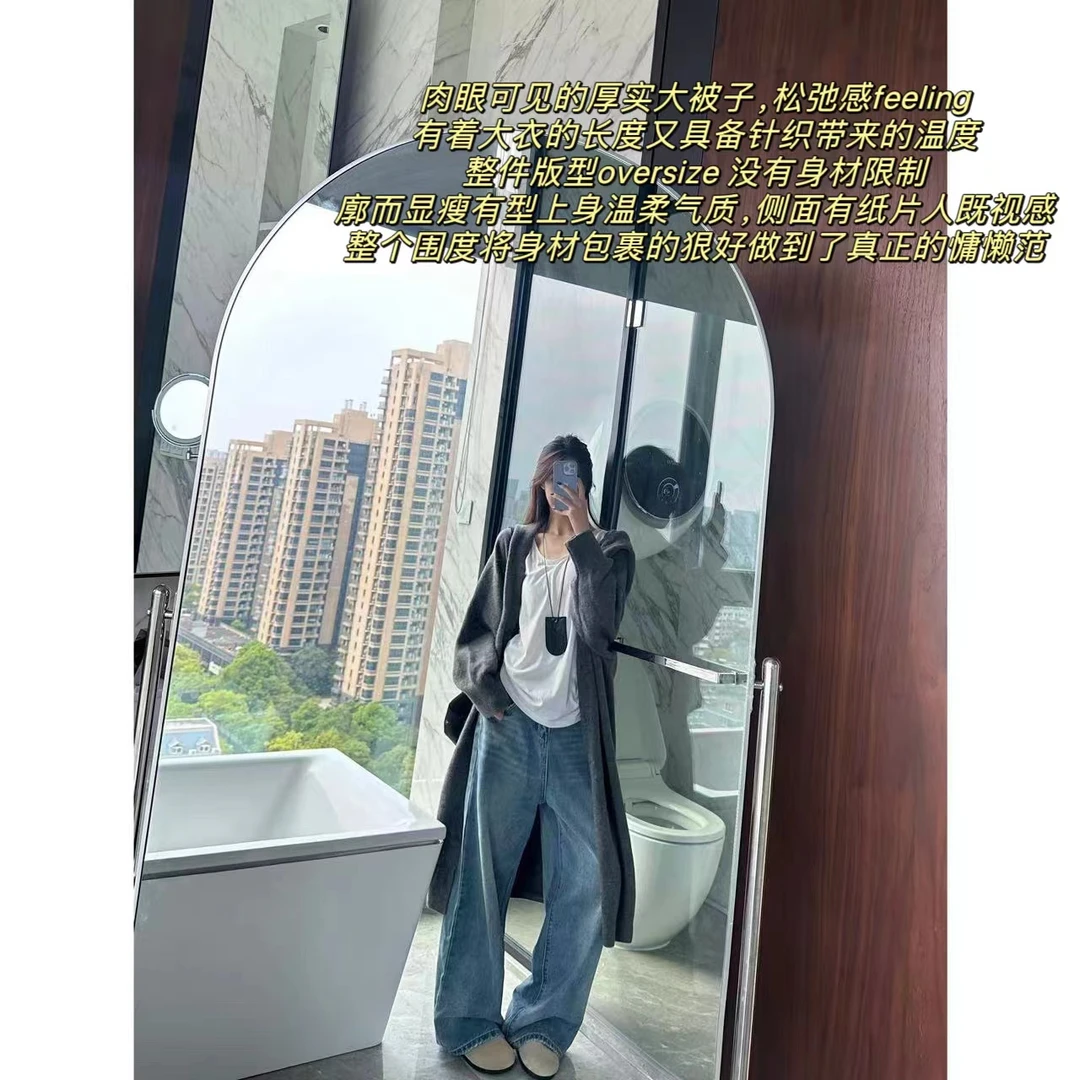 徐秋阳  慵懒大被子   显瘦针织时尚温柔肉眼可见的厚实大被子