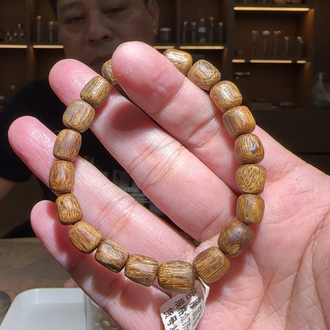 沉香手串单圈白奇0.7多样性发一条