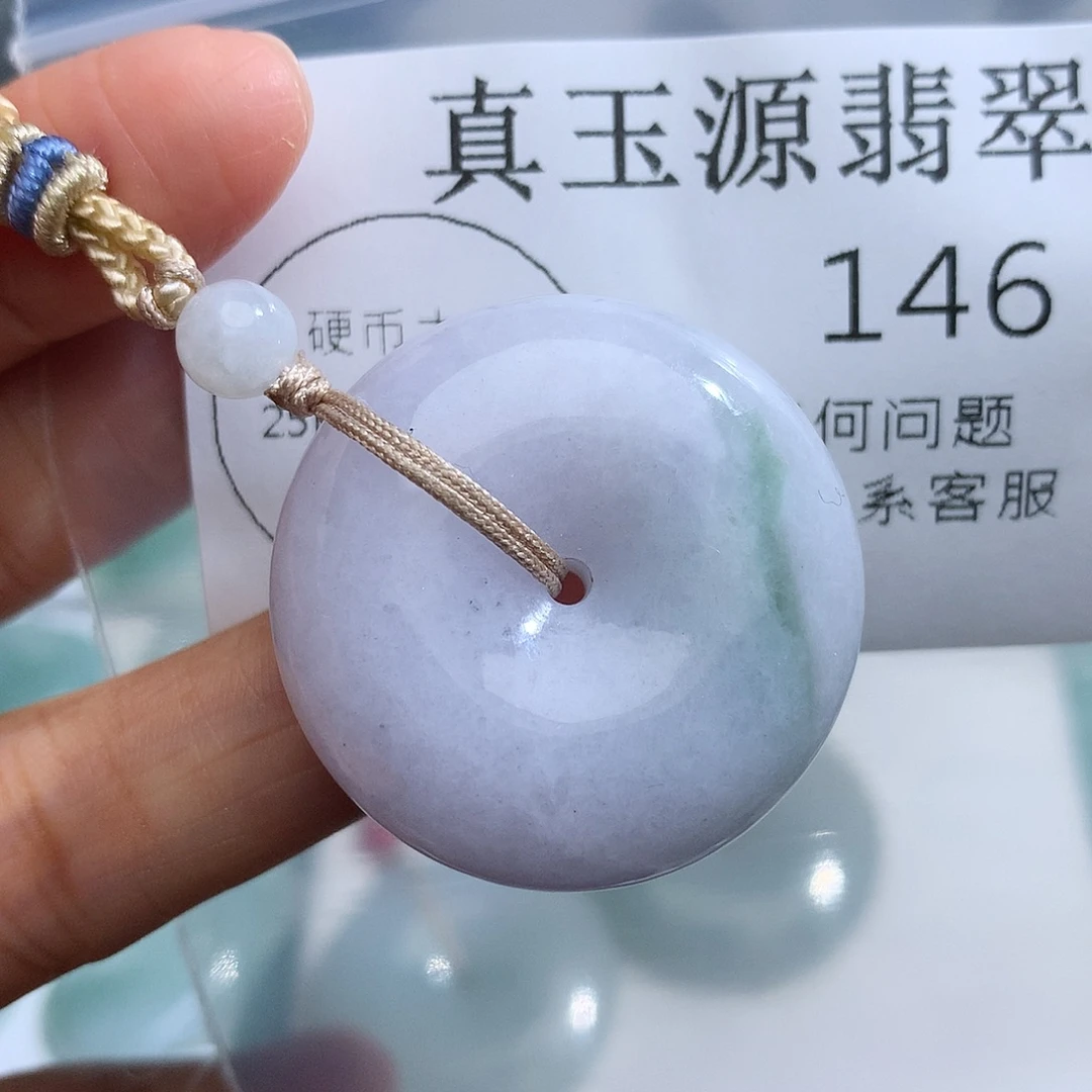 翡翠未镶嵌颈饰146