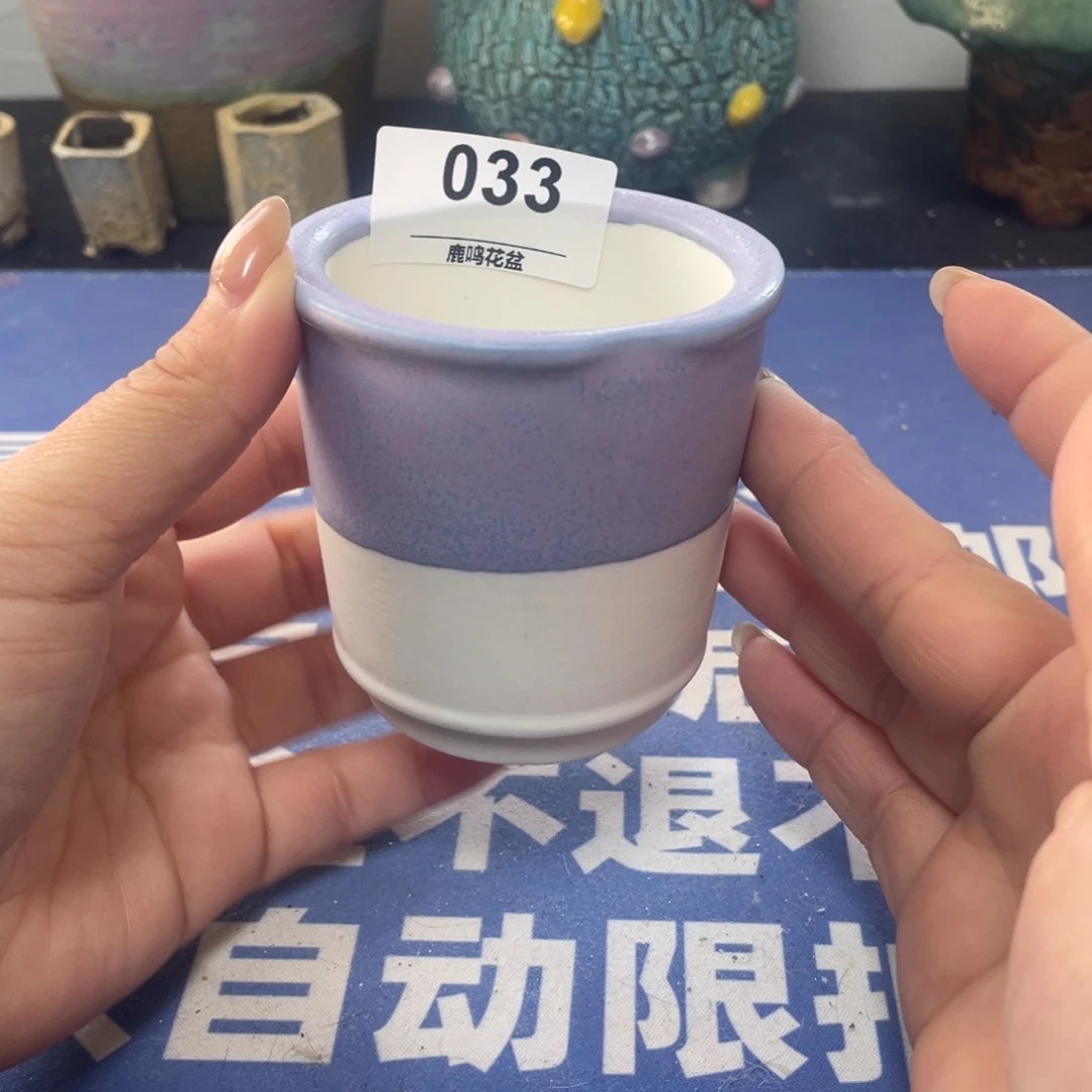 微瑕陶艺多肉花盆33