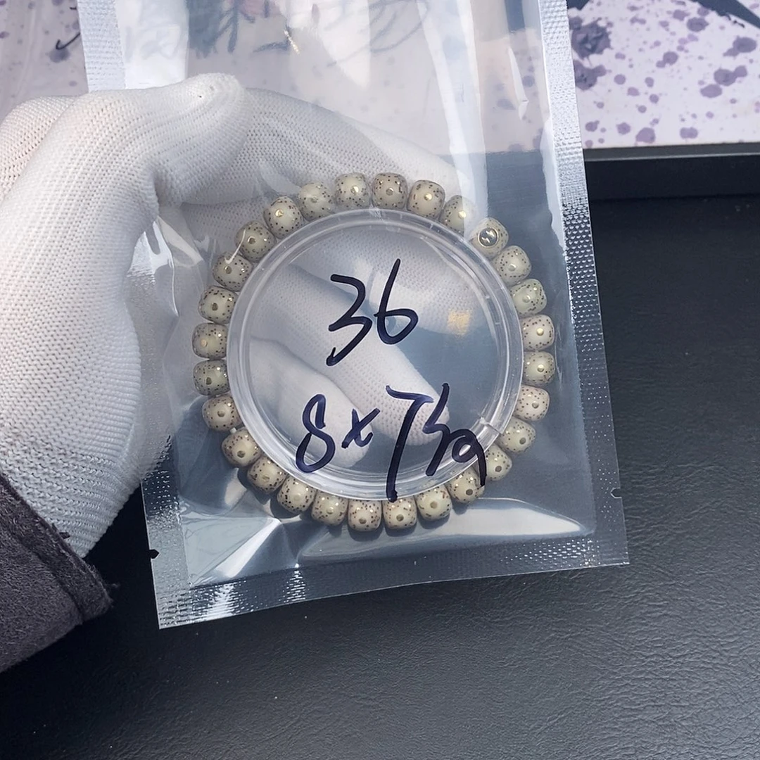 吊坠星月菩提星月