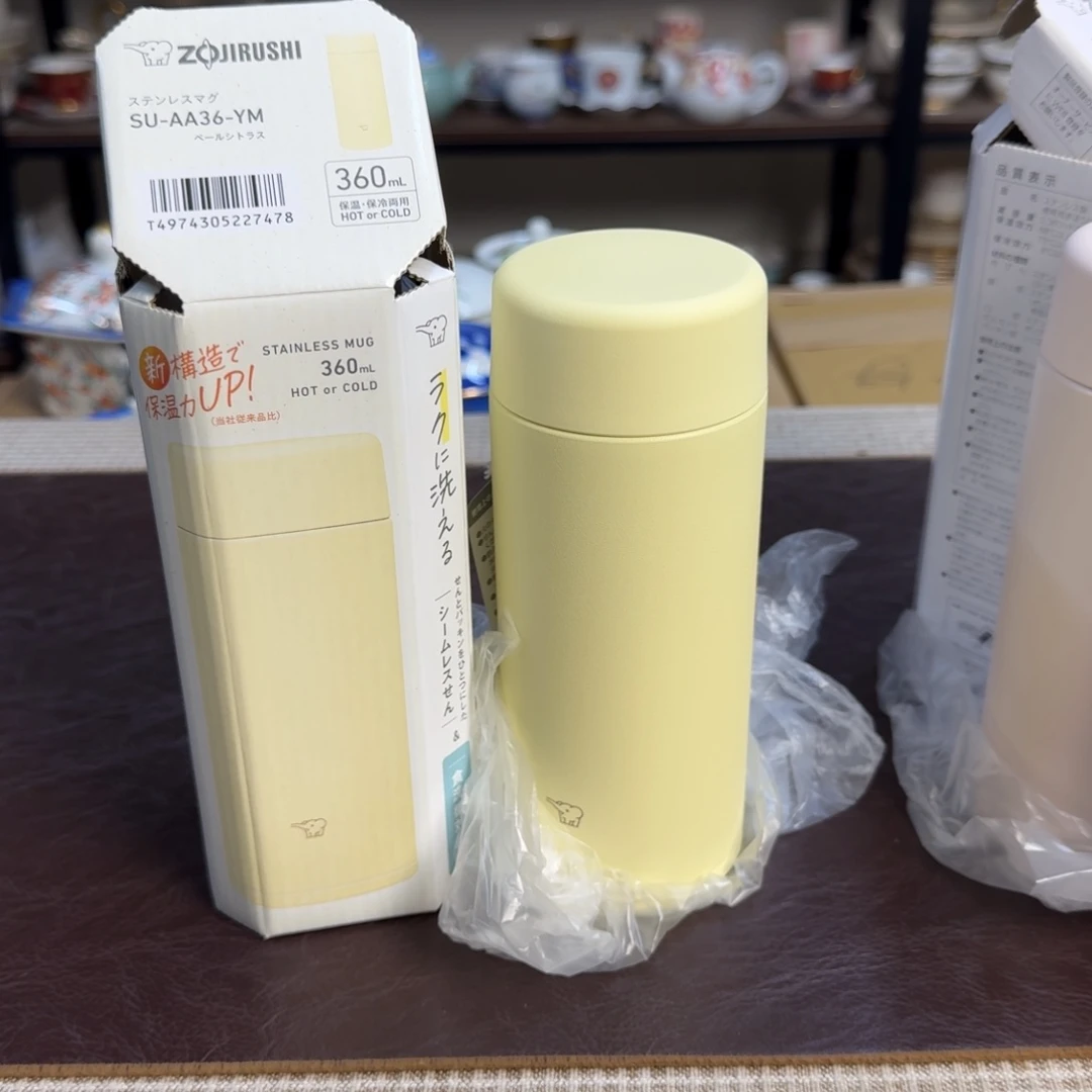 介里家的精选好物