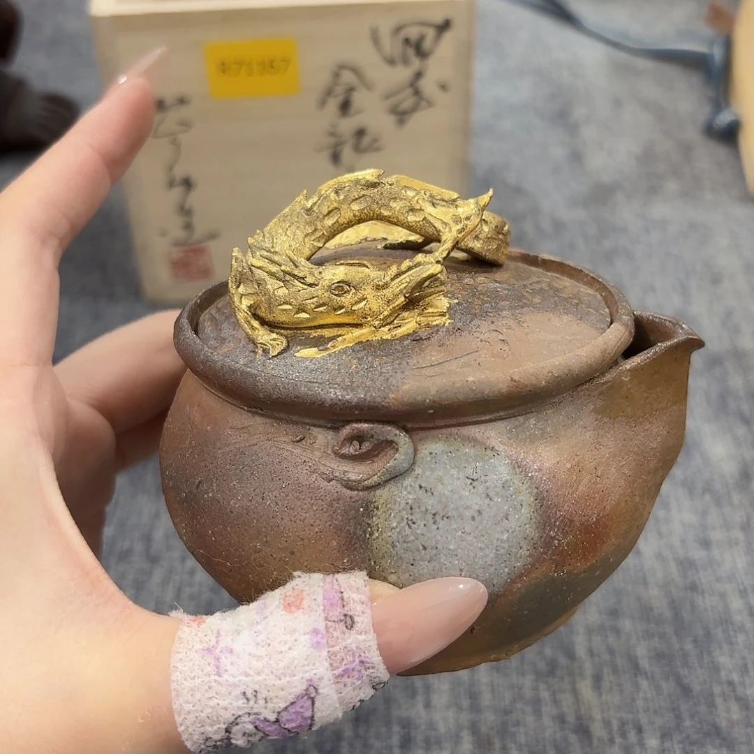 非常美丽漂亮的物品