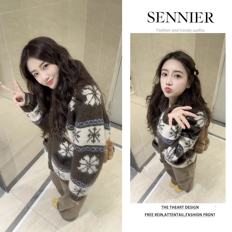 秋季穿搭一整套女2025新款复古费尔岛翻领针织开衫百搭裤子两件套