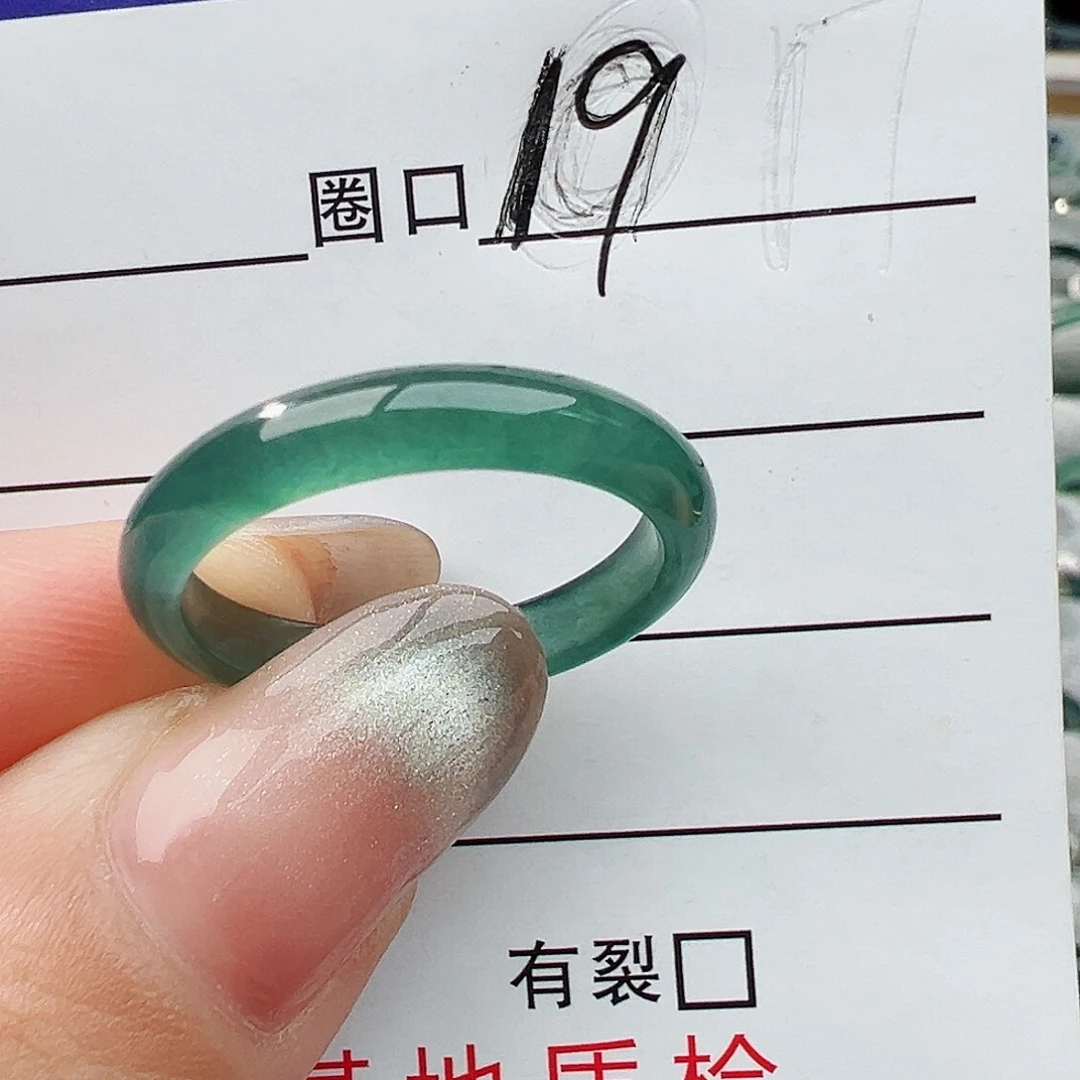 未镶嵌戒指翡翠翡翠