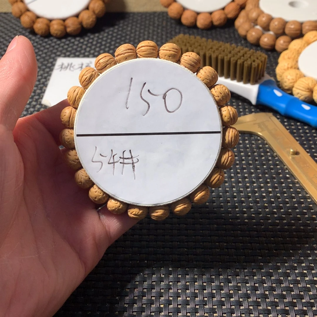 C***.手串桃核54号链接，