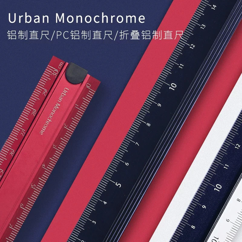 日本KOKUYO国誉尺子铝合金尺都市印象儿童小学生文具办公测量尺