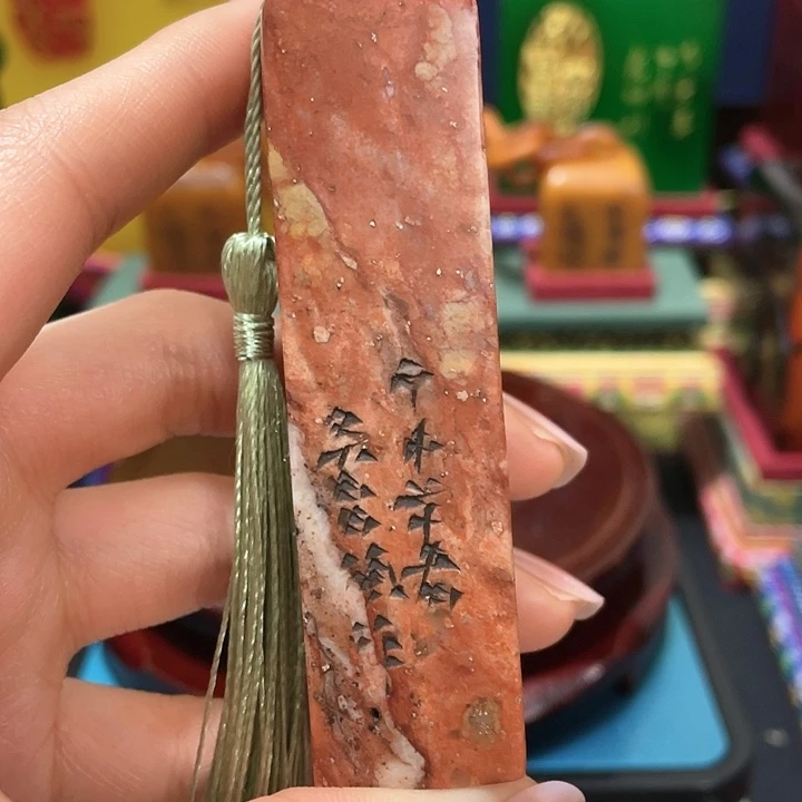 寿山石印石篆刻印章引首章闲章姓名章生日礼物