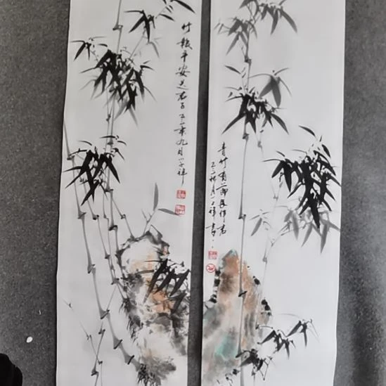 煮***石书法书书屋书法作品