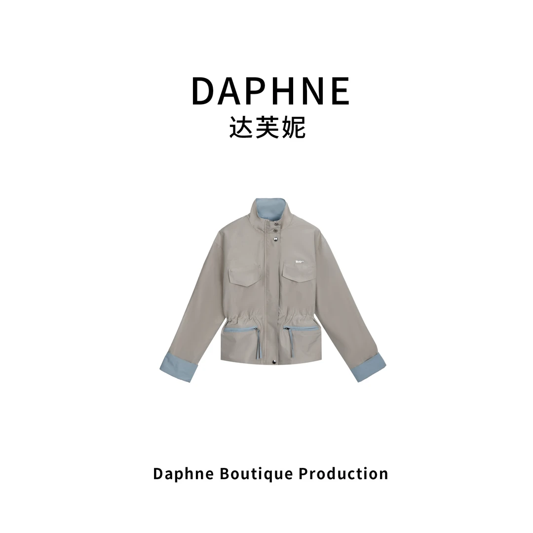 Daphne/达芙妮【SS】高奢系列设计师早春时尚女式外套