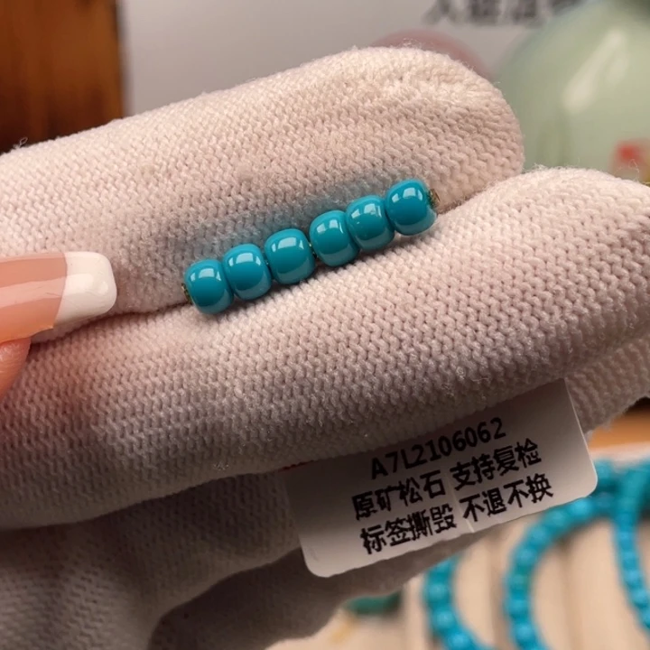 绿松石未镶嵌珠宝奇石5