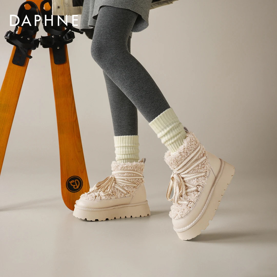 达芙妮厚底雪地靴女款2025新款冬季加绒毛毛鞋保暖外穿东北棉短靴