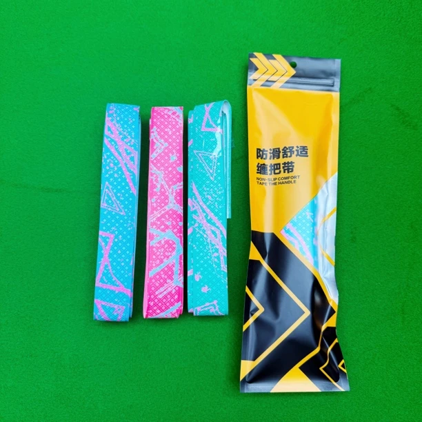 【晨湖渔乐】处理欧氏代工高弹缠把 1.5长发五条