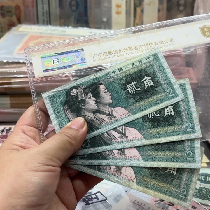 8002，4张。玉钩国——————