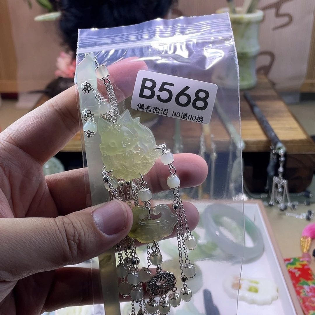 蛇纹石玉发饰银S925镀金镶嵌?***?