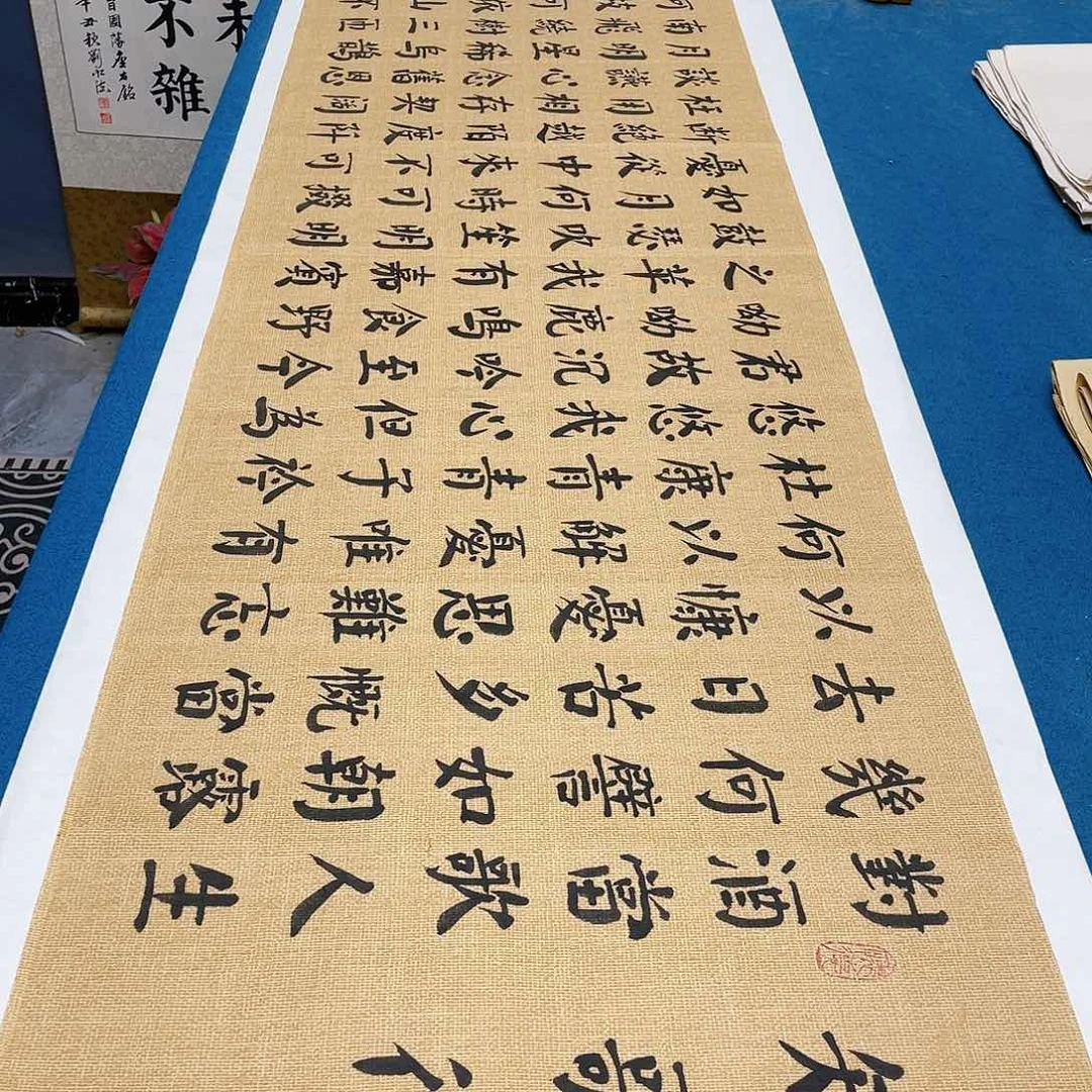 书法宣纸承诺纯手绘