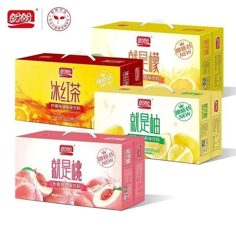 8月产盼盼水蜜桃汁250ml*24瓶/箱夏季整箱冰红茶饮料多规格柚子柠
