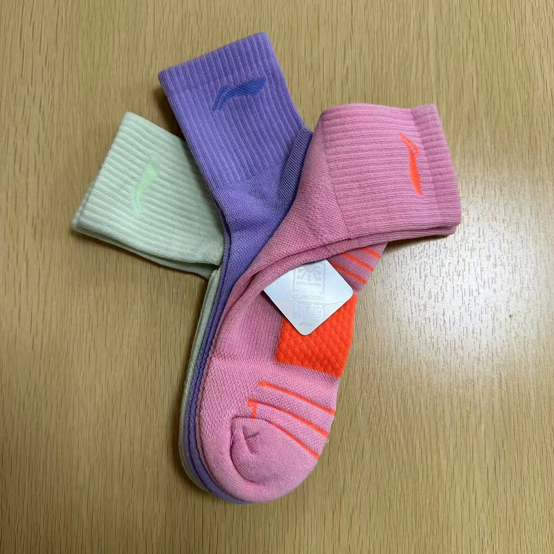 (B品以直播展示为主）李宁中筒袜棉袜吸汗防臭跑步袜子AWSU122