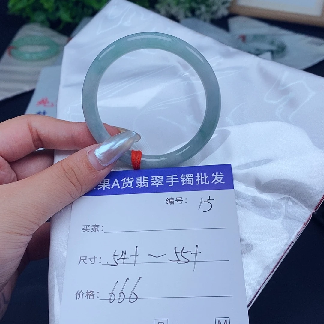 翡翠手镯未镶嵌百元手镯默认瑕疵