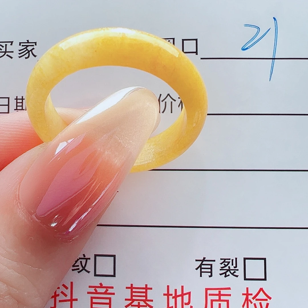 彭***彭翡翠未镶嵌戒指戒圈