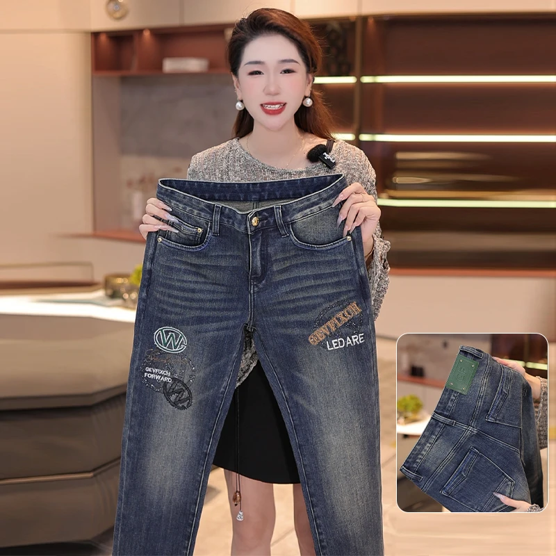 2025秋冬新款美式刺绣男士牛仔复古弹力显瘦修身百搭裤子时尚休闲