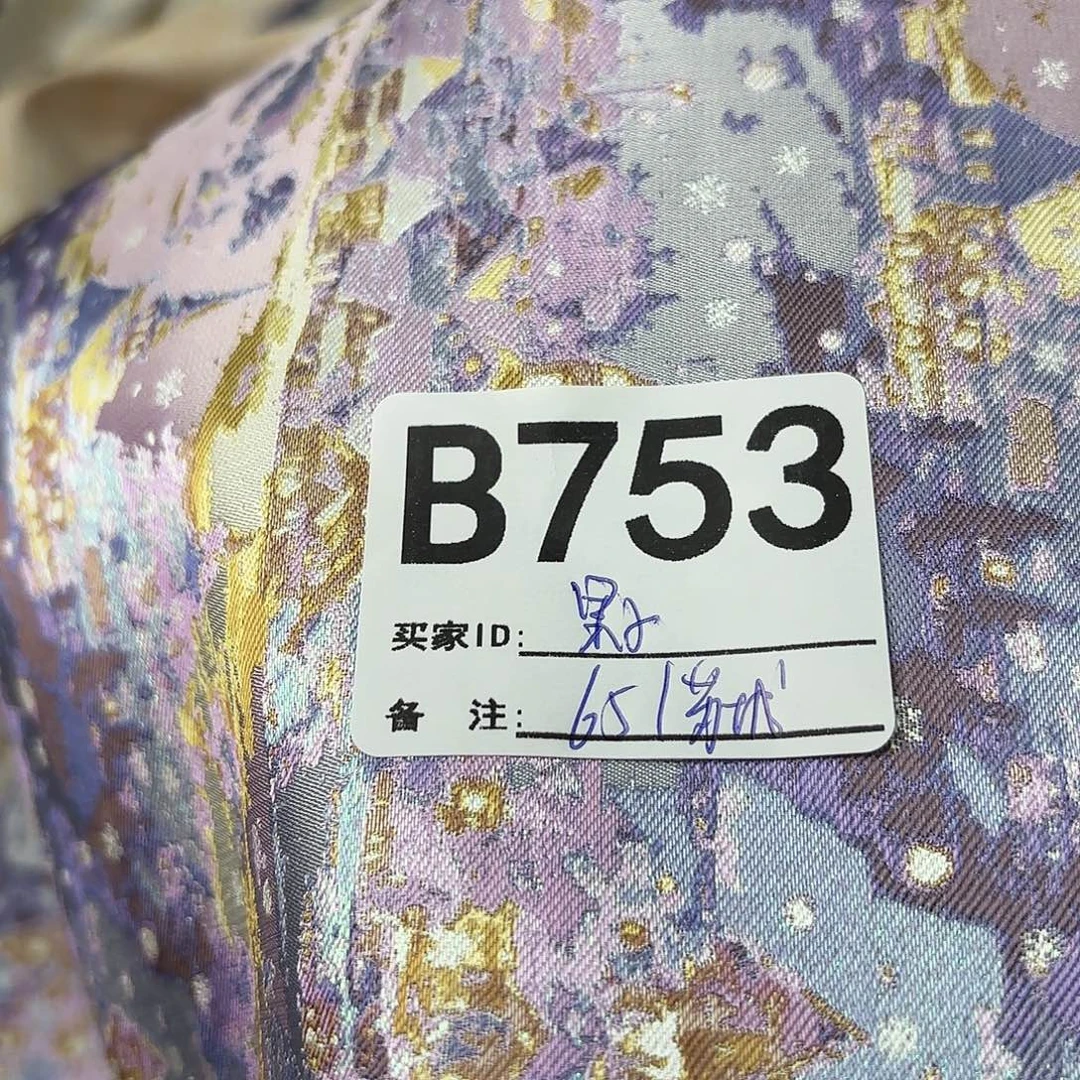 @***子宋锦753”lllllllllllpp