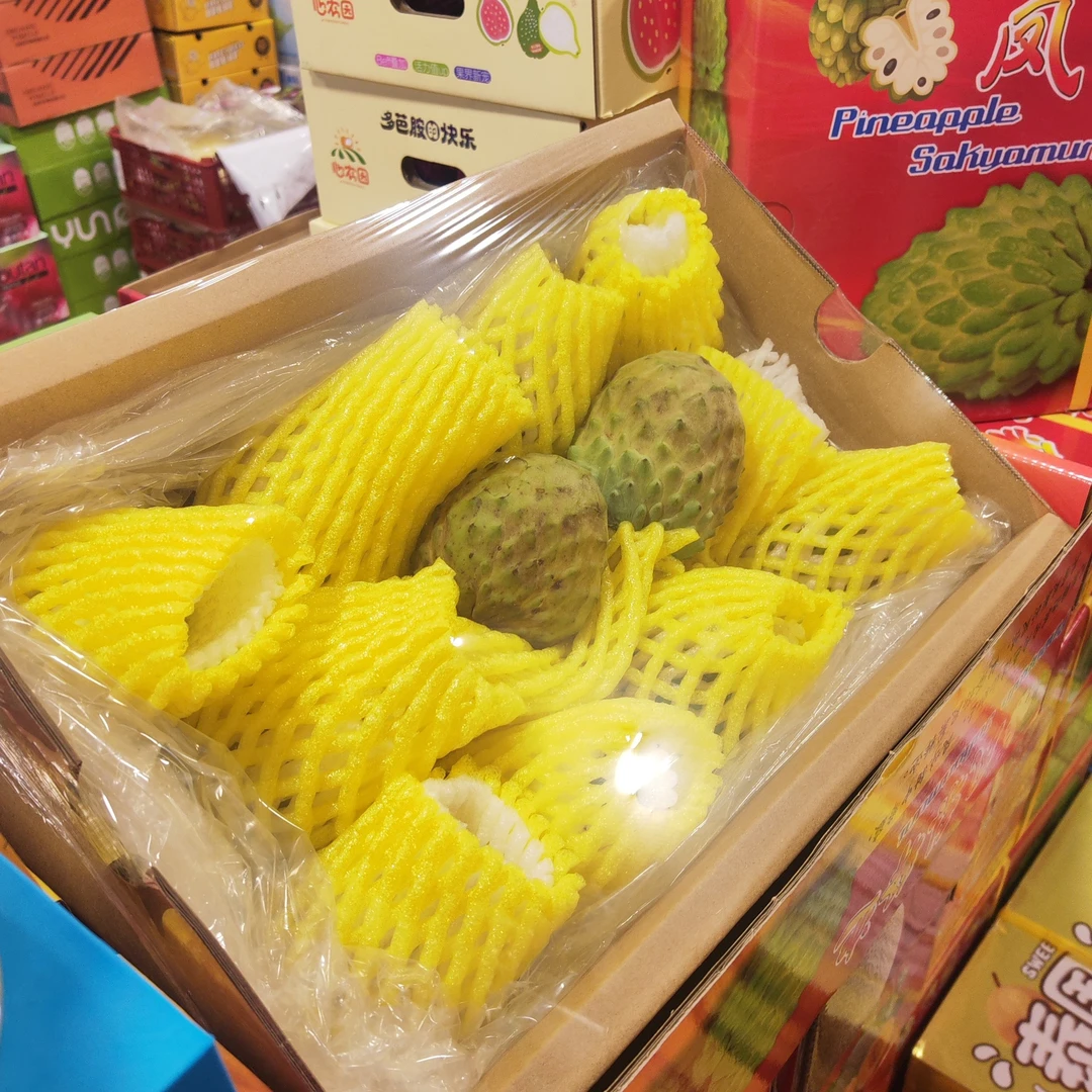 释迦带箱8斤左右