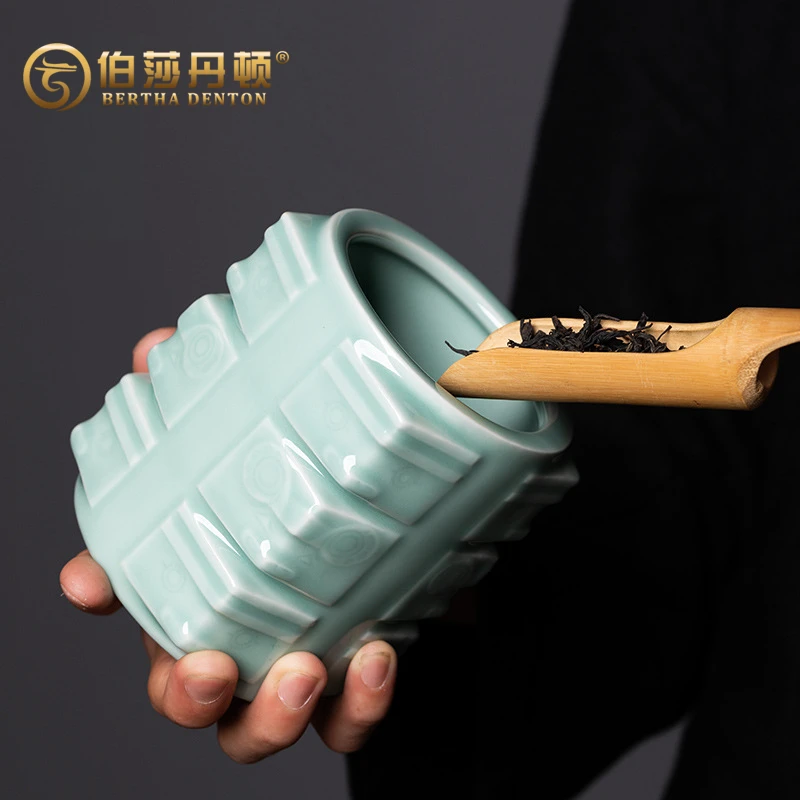 BERTHA DENTON/伯莎丹顿龙泉青瓷办公室家用复古泡茶杯陶瓷套装