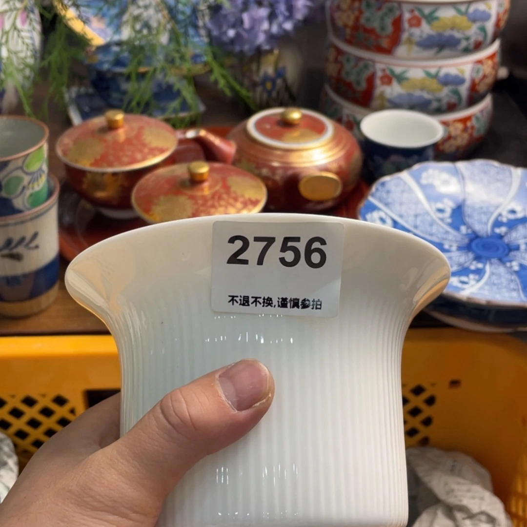 【闪购商品】瓷片紫*jvvvbnnnjgvvjggb