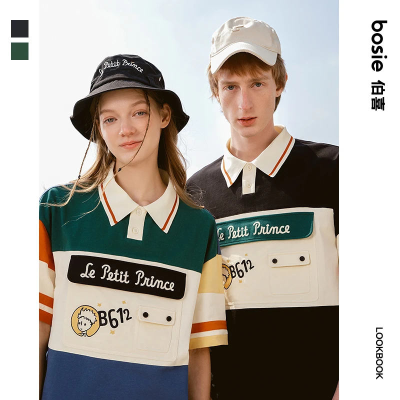 【小王子】bosie25年夏季美式拼色polo衫口袋装饰撞色翻领男t恤情侣