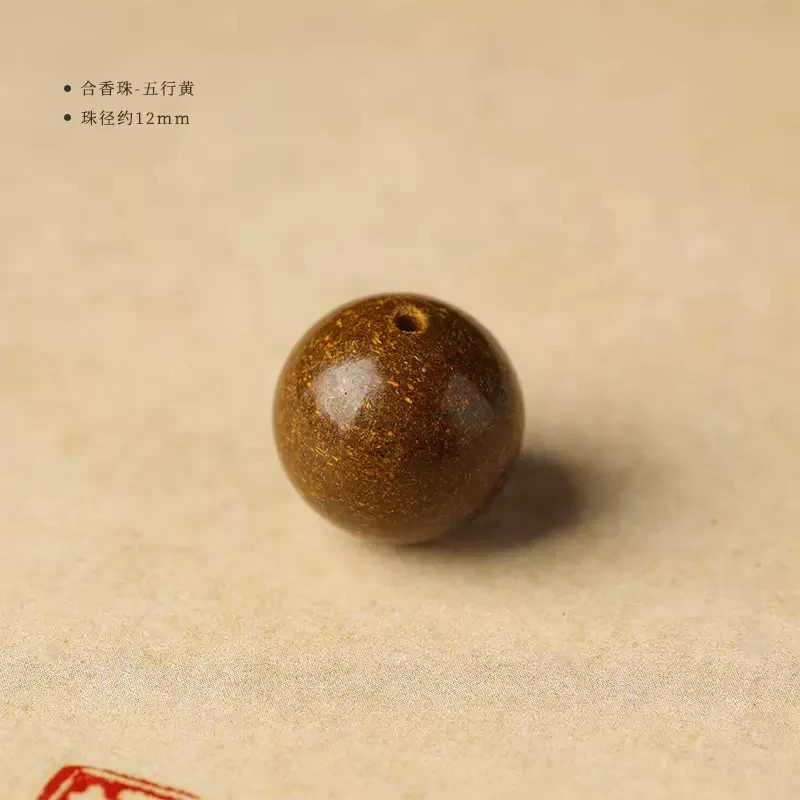 五行珠配饰 非遗古法手工合香珠