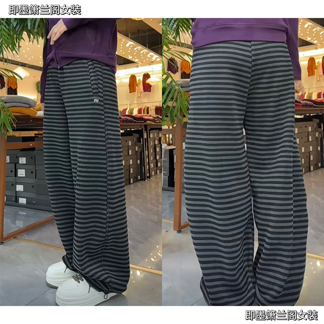 条纹秋冬季新款高腰显瘦宽松条纹加绒加厚休闲阔腿裤