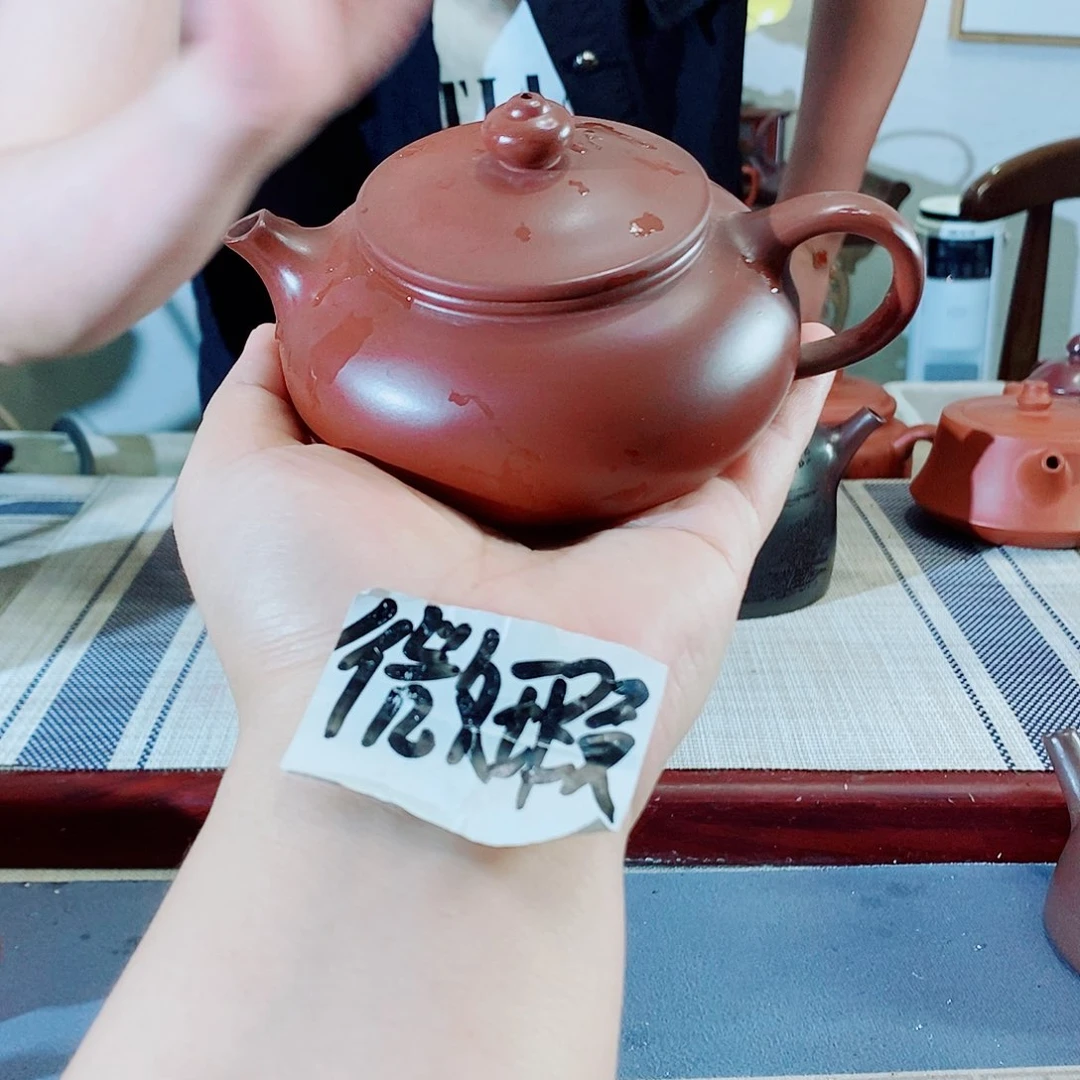 茶壶紫砂宜兴紫砂茶具礼盒