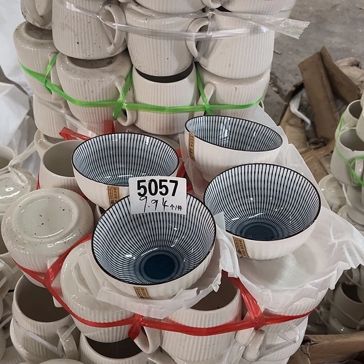 瓷外貌陶瓷餐具用品微瑕5057