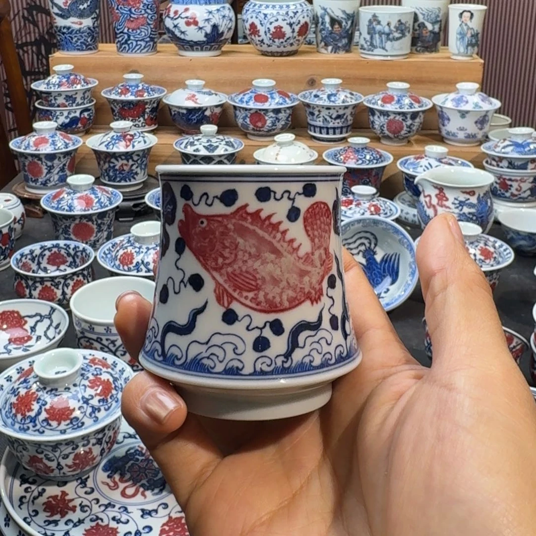 鱼藻闻香杯微瑕杯子