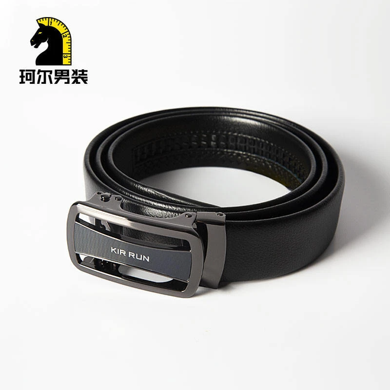 【真皮皮带】轻奢耐用  久穿不怕磨掉皮