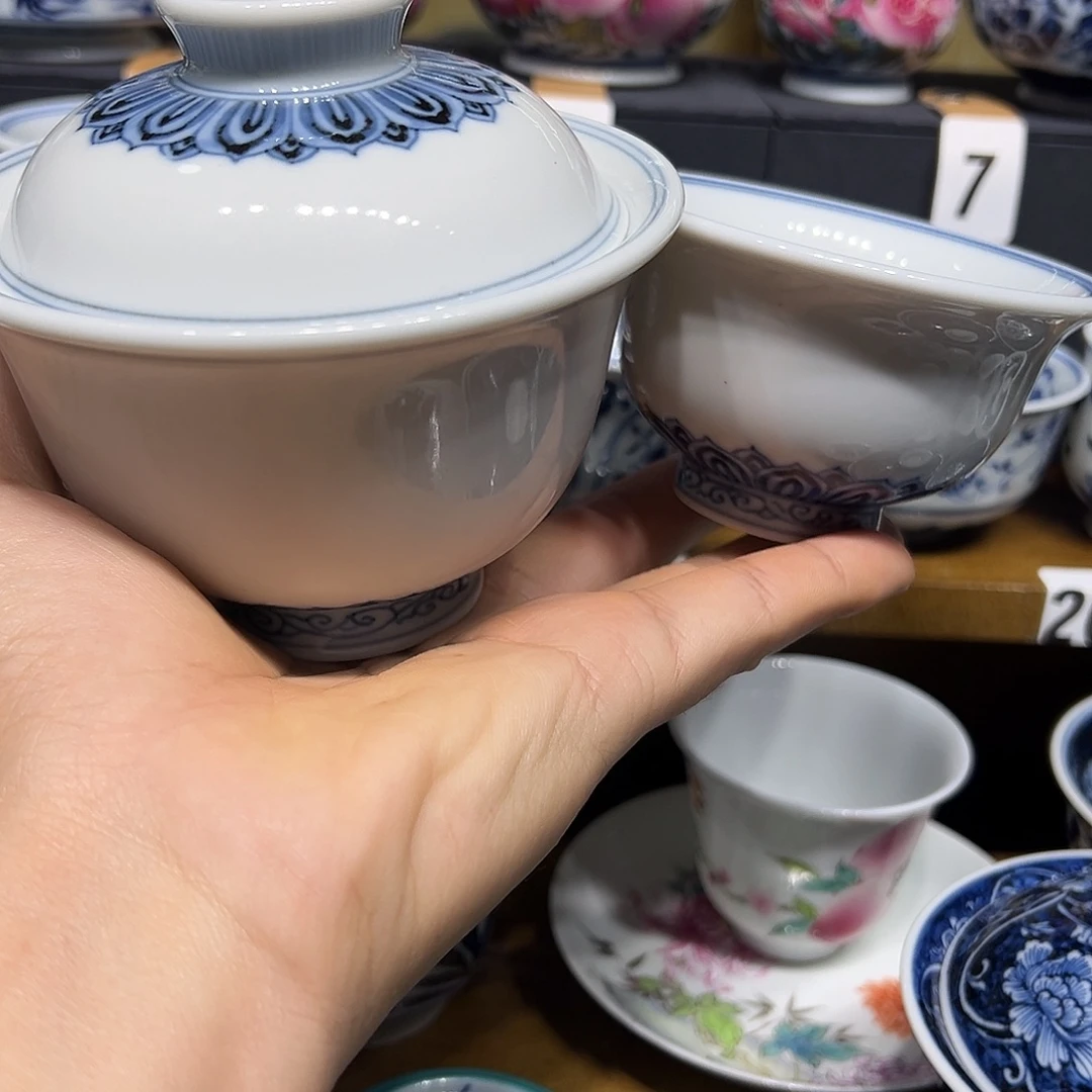 (****青花宝相莲盖碗主人杯