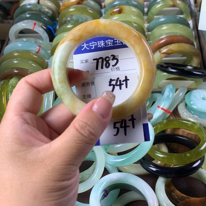 蛇纹石玉未镶嵌手镯7783