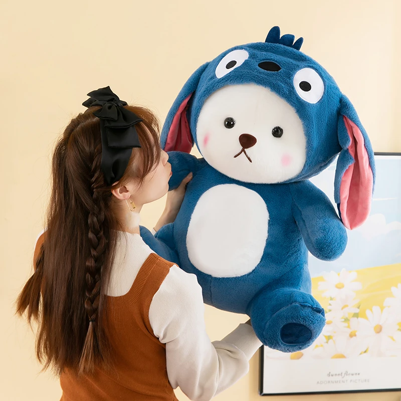 变身小熊公仔丽娜玩偶史迪仔布娃娃亲肤毛绒玩具库洛米抱枕礼物女