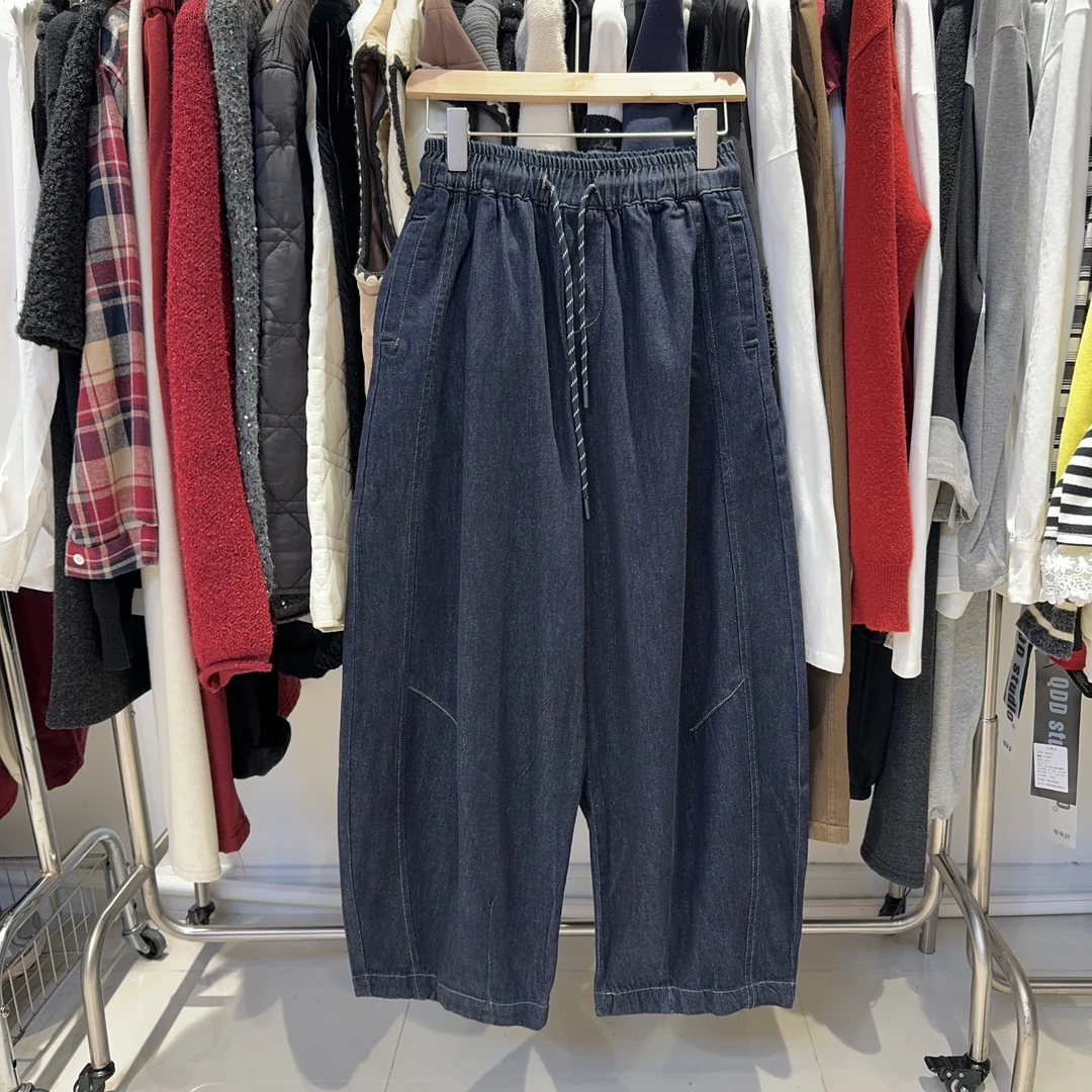 （十八家）8818不加绒气球裤