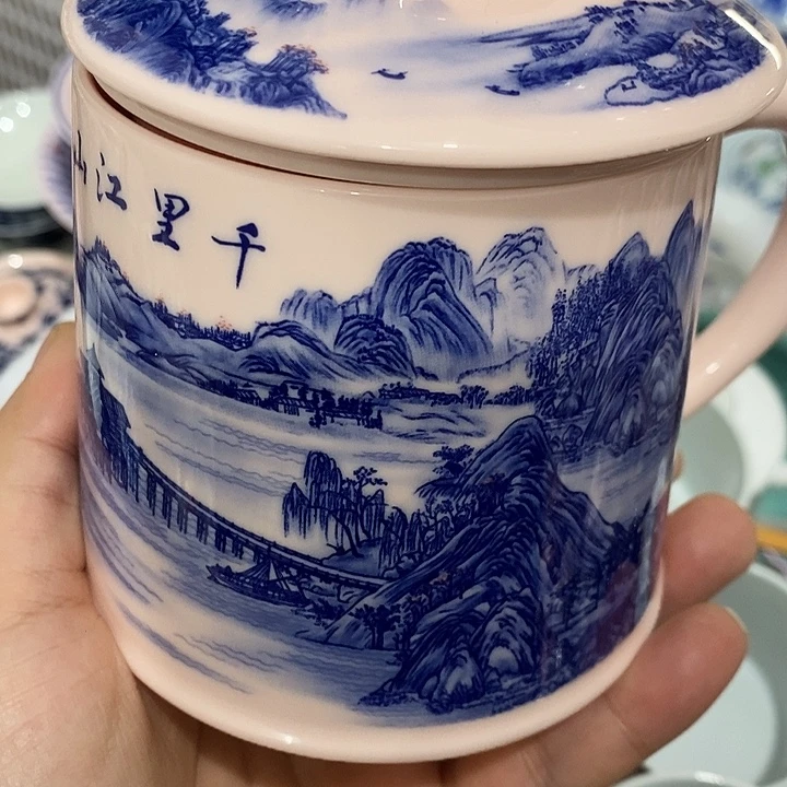 摆件陶景德镇陶瓷主人杯2344