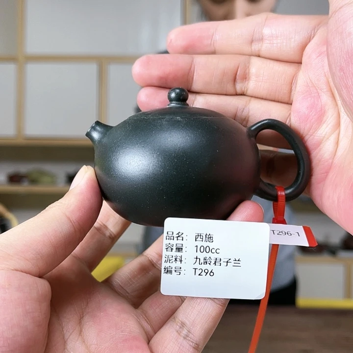 紫砂茶壶紫砂工艺厂