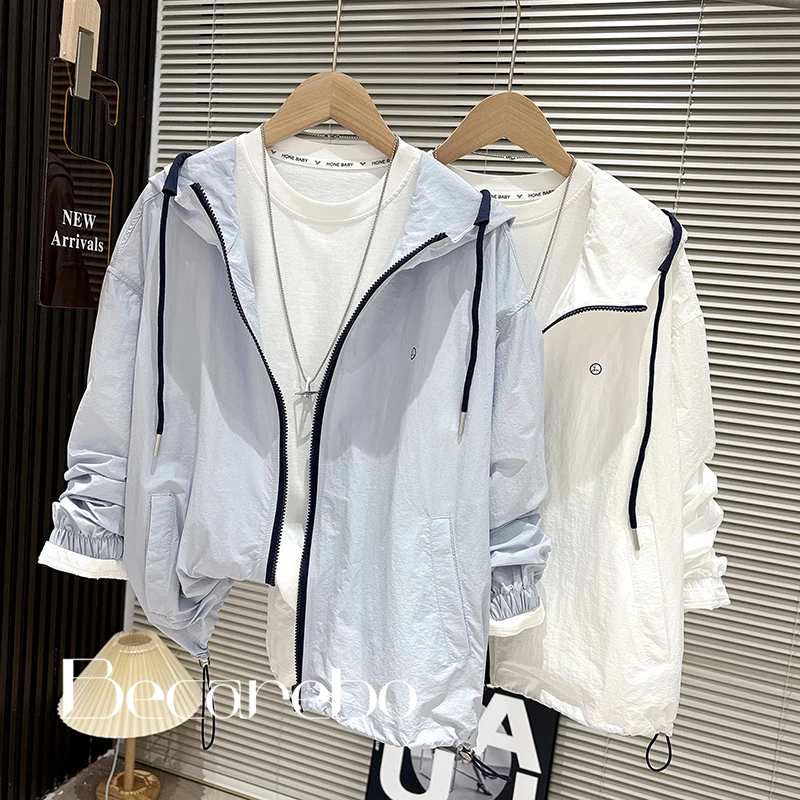 童装男童夏装防晒衣外套2025新款儿童防晒服夏季中大童薄款夏款潮